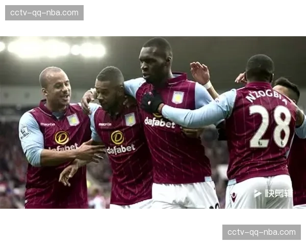 阿斯顿维拉双线作战平衡：埃梅里灵活切换三中卫与四后卫